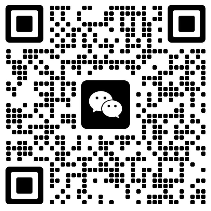 在线客服微信二维码