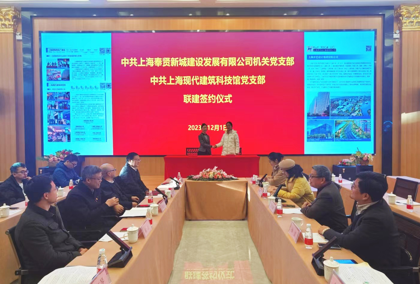 微信图片_20240117145358-cai.jpg